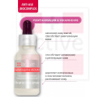 Глубокое увлажнение кожи